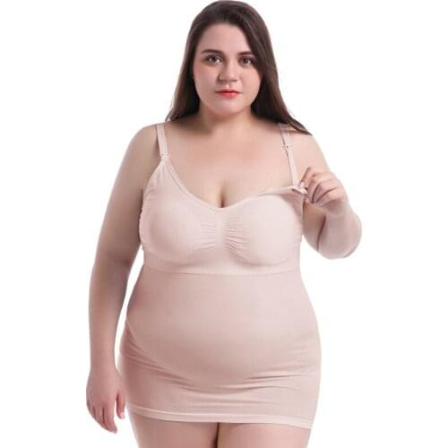 Breastfeeding bra vest style plus size Spandex nursing bras Non-adjusted Straps Natural Color