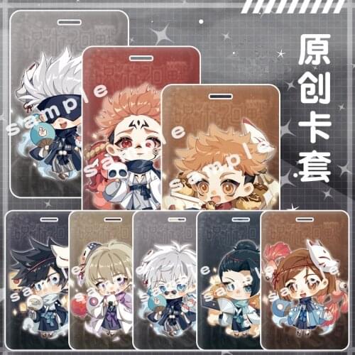 New Jujutsu Kaisen Anime Lanyards for Key Neck Strap lanyard card ID Holder Gym Key Chain Key Holder DIY Hang Rope Key Rings