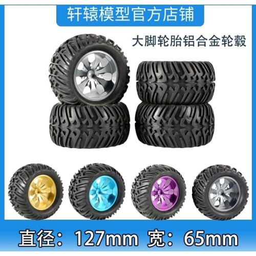 RC remote control model car HSP unlimited 1:10 bigfoot tire monster truck tire aluminum alloy wheel 94188/94111/94108