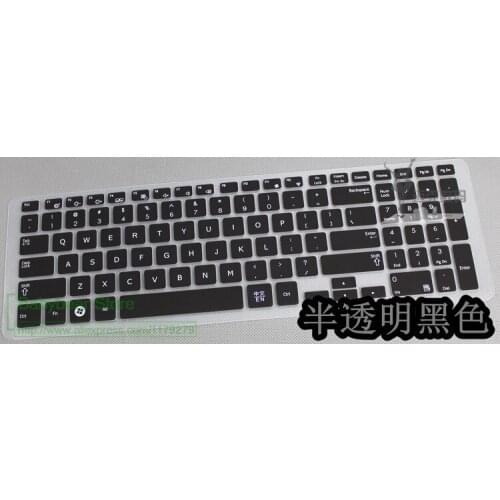 For Samsung 270E5V 275E5V 275E5U 270E5J 270E5G 270E5U 270E5E 350V5C 355E5C 355V5C Silicone Notebook Protector cover skin