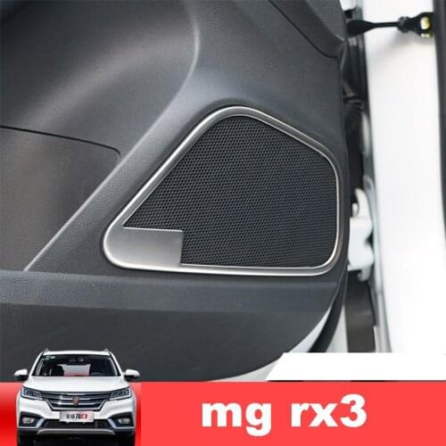 Lsrtw2017 Car audio Door Sound Speaker Frame Trims for Mg Roewe Rx3 2018 2019 2020 audio Accessories Auto Styling
