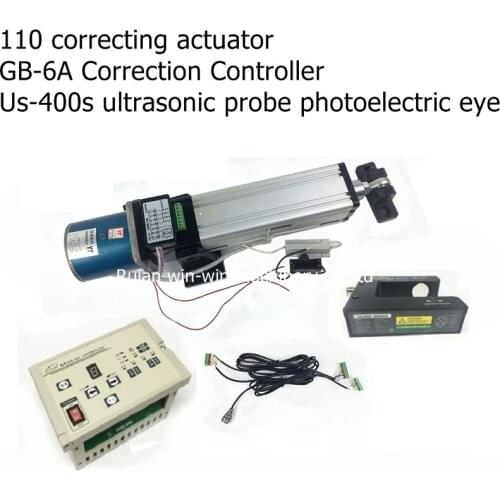 110TDY115-T correcting actuator with GB-6A( new version GB-7A) correcting controller us-400s ultrasonic probe photoelectric eye