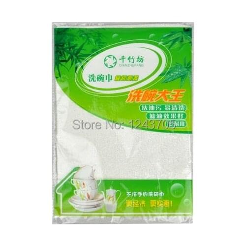 Non-stick oil dish towel Kitchen Wash Towel Bamboo Fiber Washing cloth Good helper of oil Set of 3 pieces
