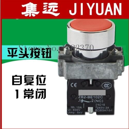 [ZOB] original genuine self-reset push button switch XB2-BA42C 22mm Stop button 1 NC --20pcs/lot