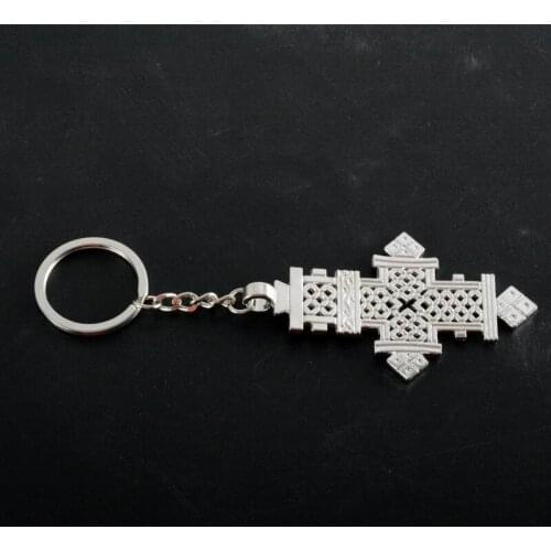 Ethiopian Coptic Cross Pendant Key chain African Abyssinian Ethiopia Cross Orthodox Christian Pendant Jewelry