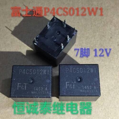 P4cs012w1 relay 7-pin 35A 12VDC
