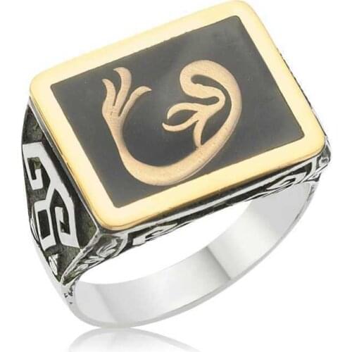 Silver Tulip Vav Male Ring