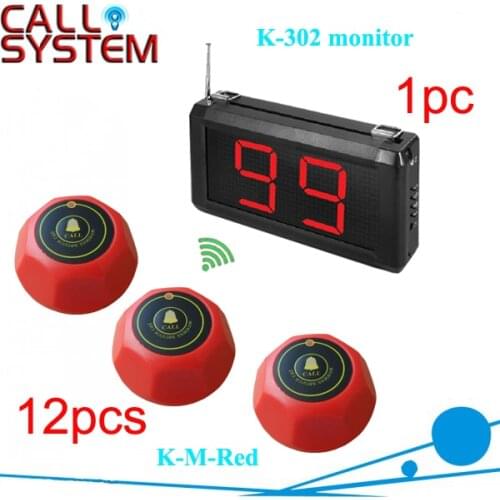 Waiter Call Buzzer System for Restaurant Equipment 1 display receiver with 12 table bell