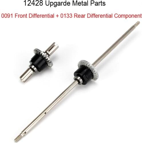 Wltoys 12428 1/12 RC Car Spare Parts 0091 Upgrade Metal Front Differential 12428-0133 Metal Rear Differential Component 12429