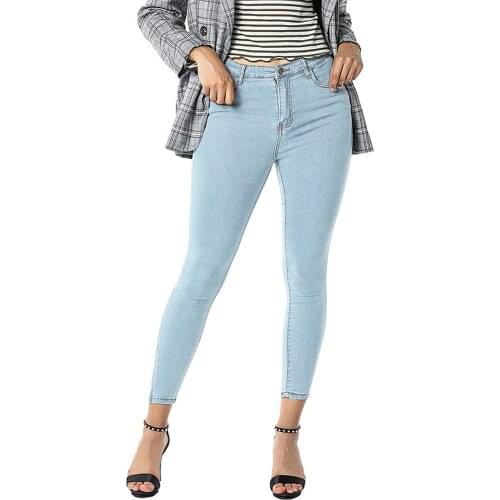 Womens jean 2021 new spring/summer retro high-waisted work pants street casual wear out wide-leg pants denim pants for women