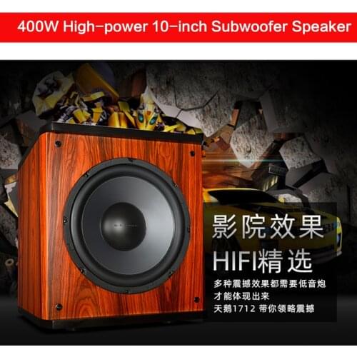 400W High-power 10-inch Subwoofer Speaker Home Passive Audio Subwoofer HiFi Fever Grade Subwoofer Audio High Fidelity DIY
