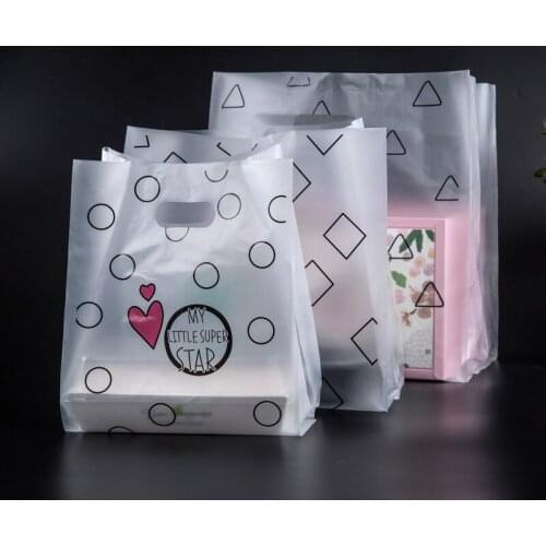 50pcs Windmill Gift Packaging Bag Plastic Storage Shopping Bags Christmas Wedding Decoration Party Gift Bag Biscuit Candy Bag