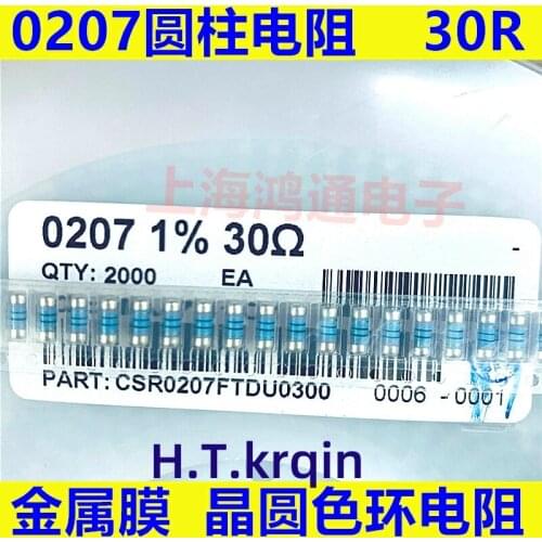 Free Shipping 10PCS SWPA NR power patch glue inductance, 3015, 4r7 3 * 3mm