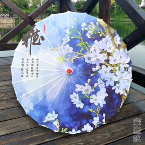 Classical silk umbrella rain women ancient costume Chinese clothing umbrella dance decorative parasol parapluie sombrilla