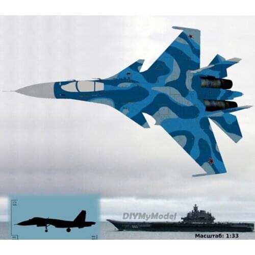 DIYMyModeISu33 sea side guard single seat twin engine fighter DIY Handcraft Paper Model KIT Handmade Toy Puzzles Gift Movie prop
