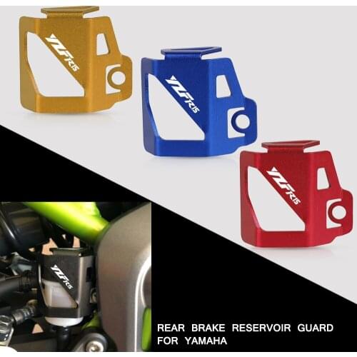 For yamaha YZF R15 2009-2021 YZF-R15 2020 2019 2018 2017 2016 2010 Motorcycle Accessories Rear Brake Reservoir Guard Cup YZFR15