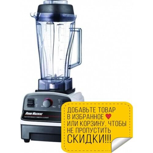 GASTRORAG Mini Blenders