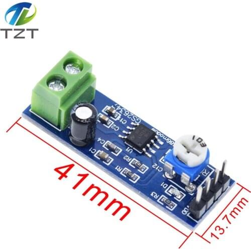LM386 audio power amplifier module 200 times gain amplifier board mono power amplifier 5V-12V Input