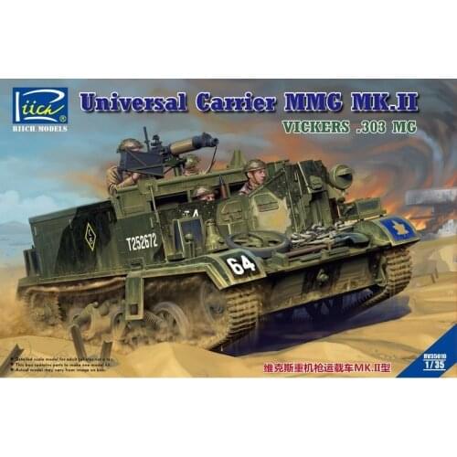 Riich Models RV35016 1/35 Universal Carrier MMG Mk.II (.303 Vickers MMG Carrier) - Scale Model Kit