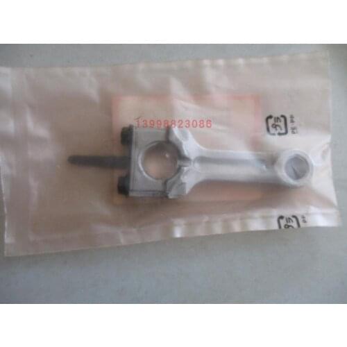 GXH50 CONNECTING ROD 13200-ZM7-000 ORIGINAL PART
