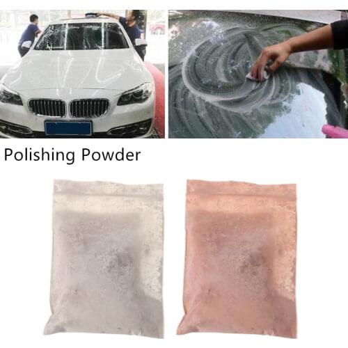 50g/200g Erium Oxide Polishing Powder Optical Compound for Car Watch Glass DropShipping
