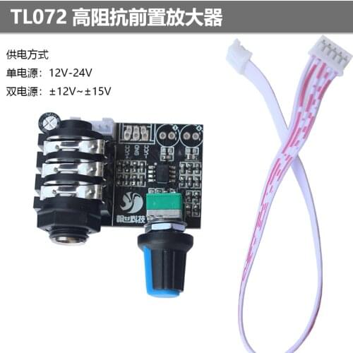 TL072 Op Amp High Impedance Preamplifier Preamp Board Guitar Instrument Class Preboard Signal Amplifier
