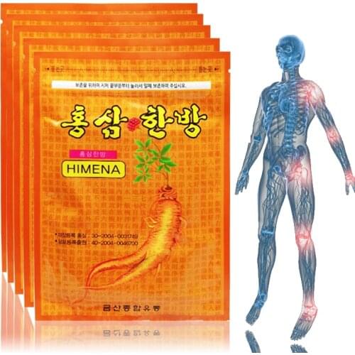 20PCS Korea Yellow Ginseng Medical Plaster Relieve Patch Relief Neck/Leg/Shoulder/Muscle Pain Arthritis Sticks Health Care