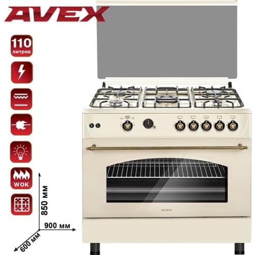 Плиты-горелки Avex China At AliExpress