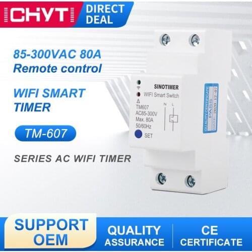 TM607 85-300V 80A Wireless Remote Control Single-phase Meter Switch Mobile Phone Graffiti App Guide Rail WiFi Smart Timer