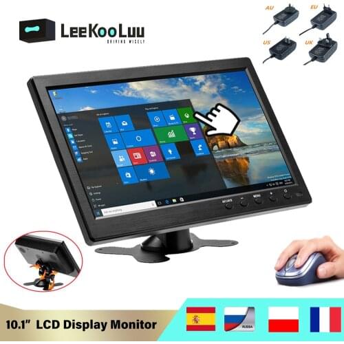 LeeKooLuu Car Monitors