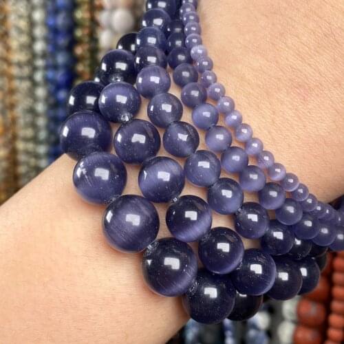 Natural Stone Purple Cat Eye Round Beads Loose Spacer Beads For Jewelry Making Diy Handmade Bracelet Charm Accessories 4-12mm