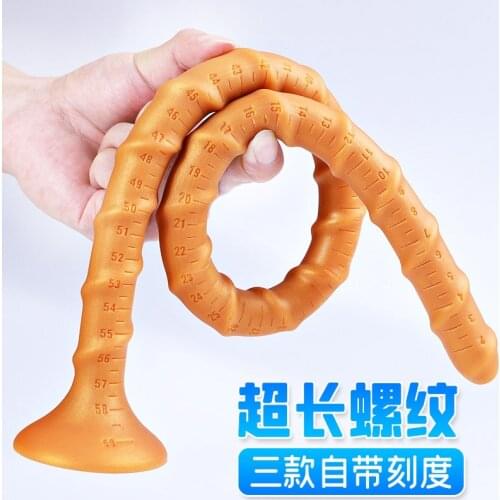 Thread Slender Anal Plug Female Masturbate Men Prostate Massage Big Butt Plug Soft Silicone Deep Anus Dilator For Men Women