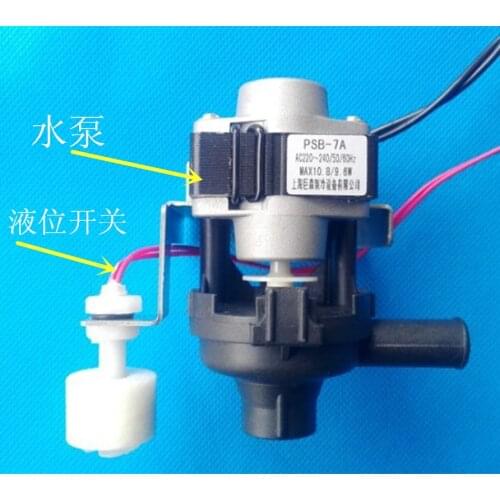 Air Conditioner Parts drain pump with liquid level switch 0.7m 10.8W/9.6W PSB-7A flow rate 500lm/min