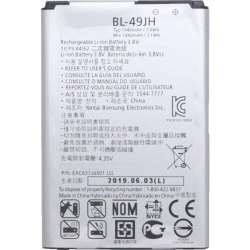 1x 1940mAh BL-49JH Replacement Battery For LG K3 LS450 K4 K120 Spree K121 K130 k120e K130e BL49JH BL 49JH Batteries