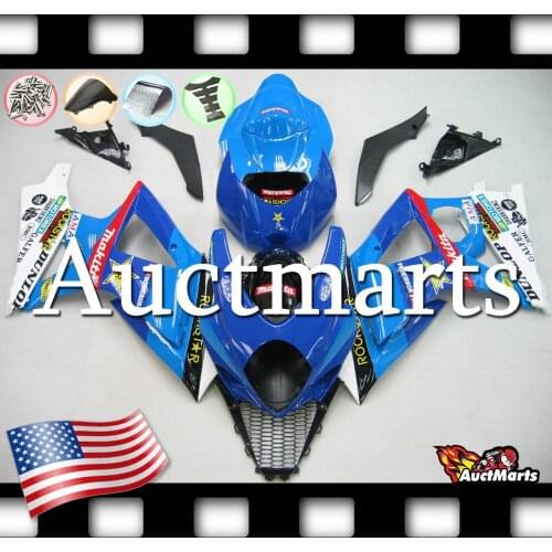 For Suzuki GSXR GSX-R 1000 K7 07 08 2007 2008 Fairing Bodywork Plastics (P/N:2i15)