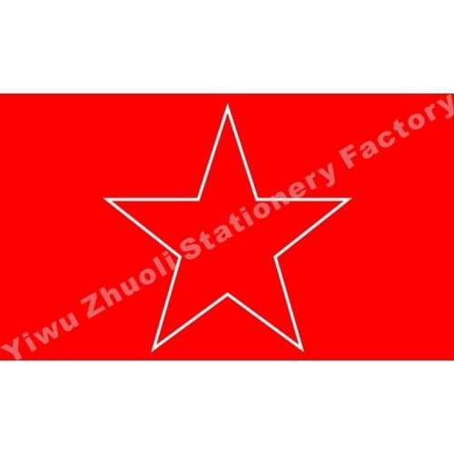 Bulgaria Naval Jack 1955 Flag 150X90cm (3x5FT) 120g 100D Polyester Double Stitched High Quality Banner Free Shipping