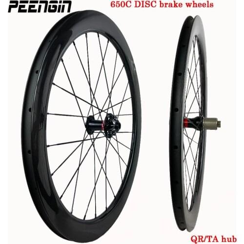 650C cyclo cross carbon wheel disc brake 50mm clincher tubular/Clincher rim 23mm wide wheelset Quick Release/Thru Axle available