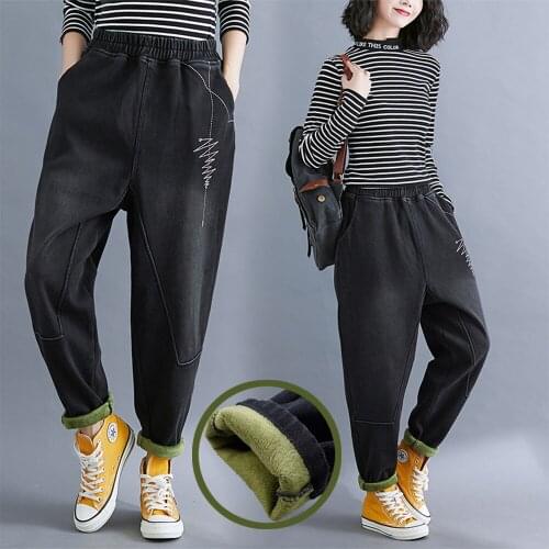 Fashion High Quality WomenS Winter Thick Fleece Lined Thermal Tights Harem Pants Warm Elasticity Loose Casual Long Denim Pants