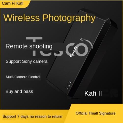 The second generation of the standard version of Caffey CamFi wireless control transmission controller CF102