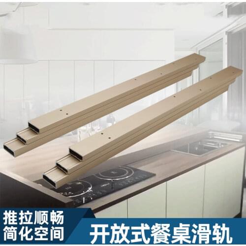 Open Cabinet Dining Table Slide Aluminum Alloy Telescopic Translation Desktop Extension Guide Hidden Dining Table Guide
