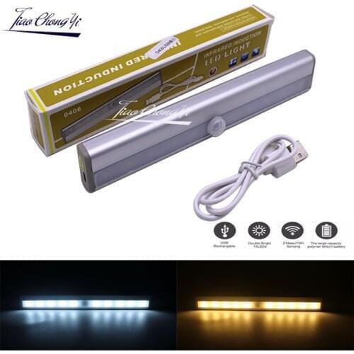 PIR motion sensor LED Under Cabinet Light for Closet Wardrobe Lighting Portable led Lamp by USB Rechargeable Led Night Lights
