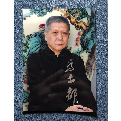 Hand signed Ma Weidu autographed photo 5*7 122019A