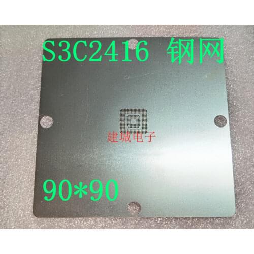 S3C2416XH-40 S3C2416X40-Y640 ARM processor chip ball planting tin steel mesh