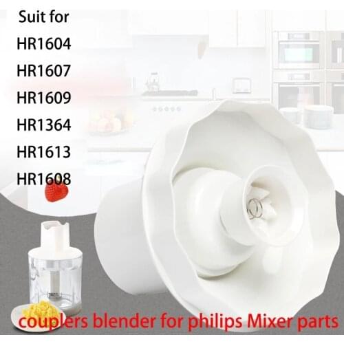 1pcs Couplers Blender Suitable 9.5cm for philips Mixer Parts HR1613 HR1364 HR1607 HR1608 Blender Accessories Replacement