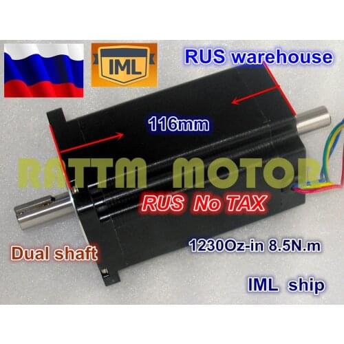 RU Free duty Quality NEMA34 116mm/ 1230Oz-in/5.0A 8.5N.m Dual shaft stepper motor 4wire for Small and Large CNC Router Machine