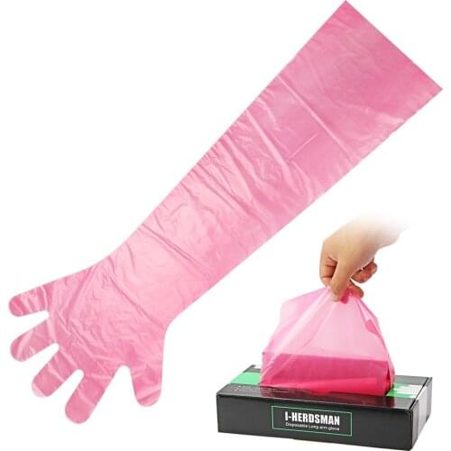 100Pcs Disposable Veterinary Gloves Animal Artificial Insemination Long Arm Gloves are 95 cm long, double wall thickness 0.04mm