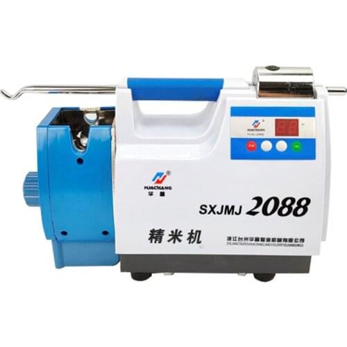 Cooling Type Fine Rice Machine Rice Factory Unhusked Rice Rice Beater 220V Small Electric Fine Rice Out Rate Testing Equipment