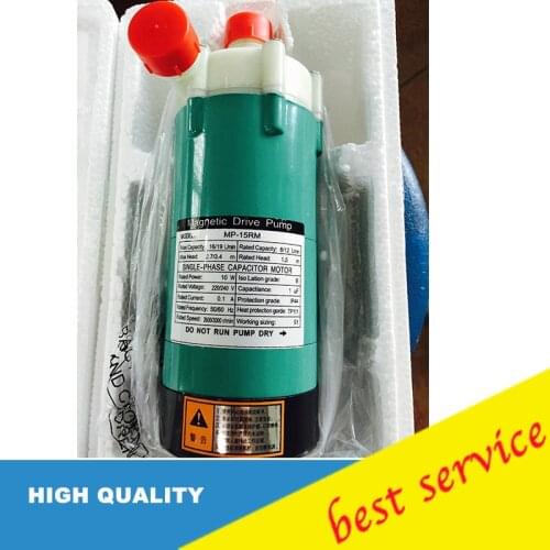 Magnetic Centrifugal Pump High Flow Industry Water Pump 220V Magnetic Pump MP-15RM