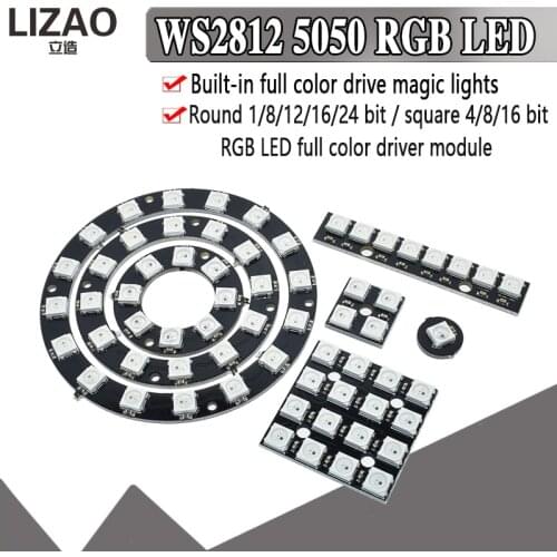4 8 12 16 channel WS2812 WS2812B WS 2811 5050 RGB LED Lamp Panel Module 5V 1Bit 4Bit 8Bit 12Bit 16Bit 24Bit Rainbow LED Precise