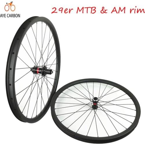 Symmetric 29inch Carbon Mountain Bicycle Wheelset for All Mountain Boost 29er Carbon Fiber MTB Wheels 36mm Width AM Wheels